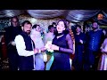 Piplan di chan wy   cute bachi  latest dance performance  zafar production official