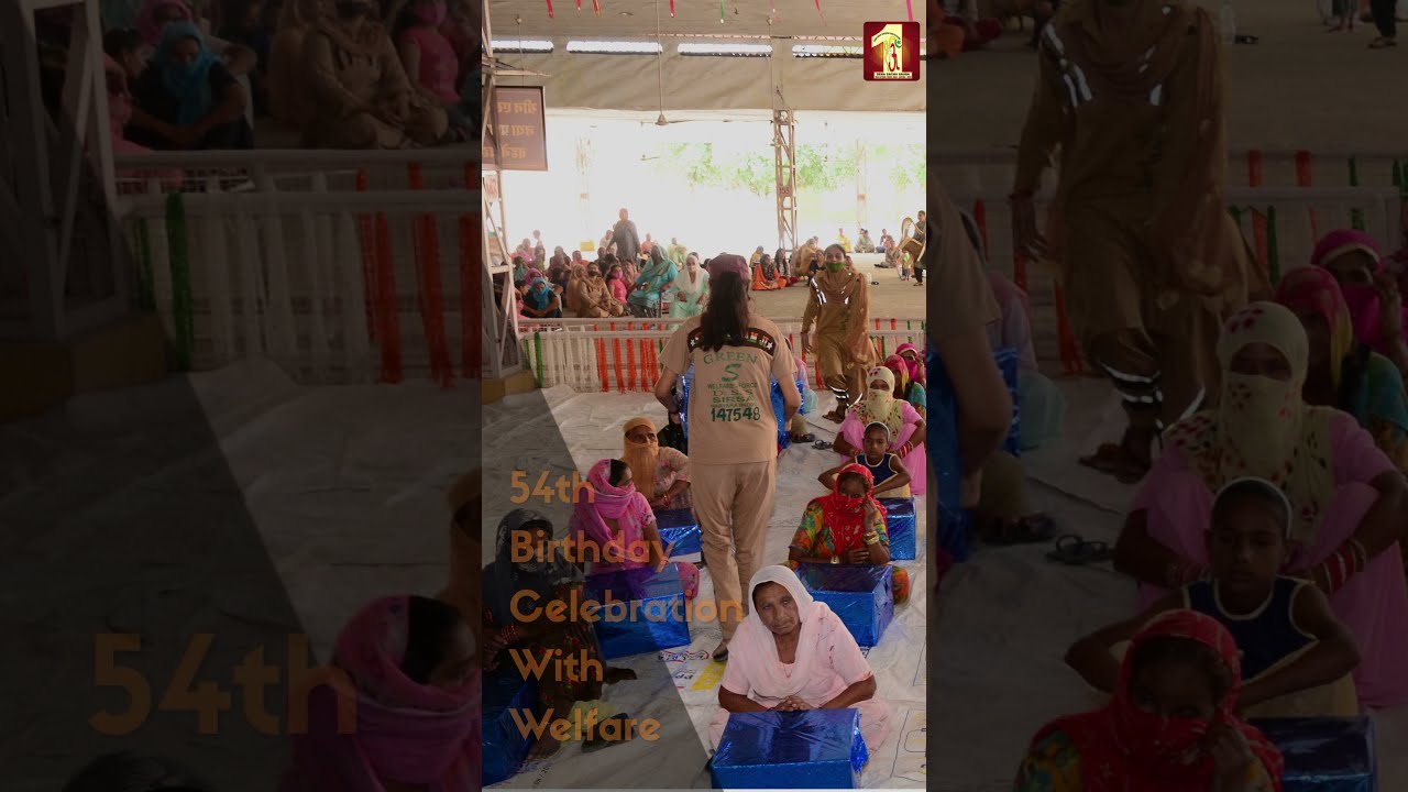 Highlights of Pious Incarnation Day of Saint Dr. Gurmeet Ram Rahim Singh Ji Insan  