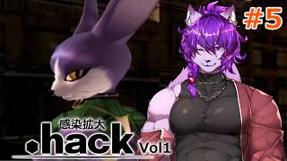 【#ドットハック 感染拡大 】新作前に全部やるぞ(^^)/　5【#ケモノvtuber 】#hackZERO #dothack