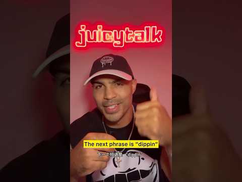 What Does Dippin Mean In American Hip Hop Slang Tapin Rap Hiphop Slang Fyp 嘻哈 美国人 美国 