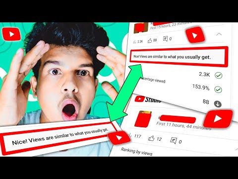 Nice views are similar to what you usually get || What happens - smart tech arun