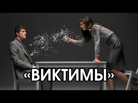 Видео: Соционик төрлийг хэрхэн тодорхойлох вэ