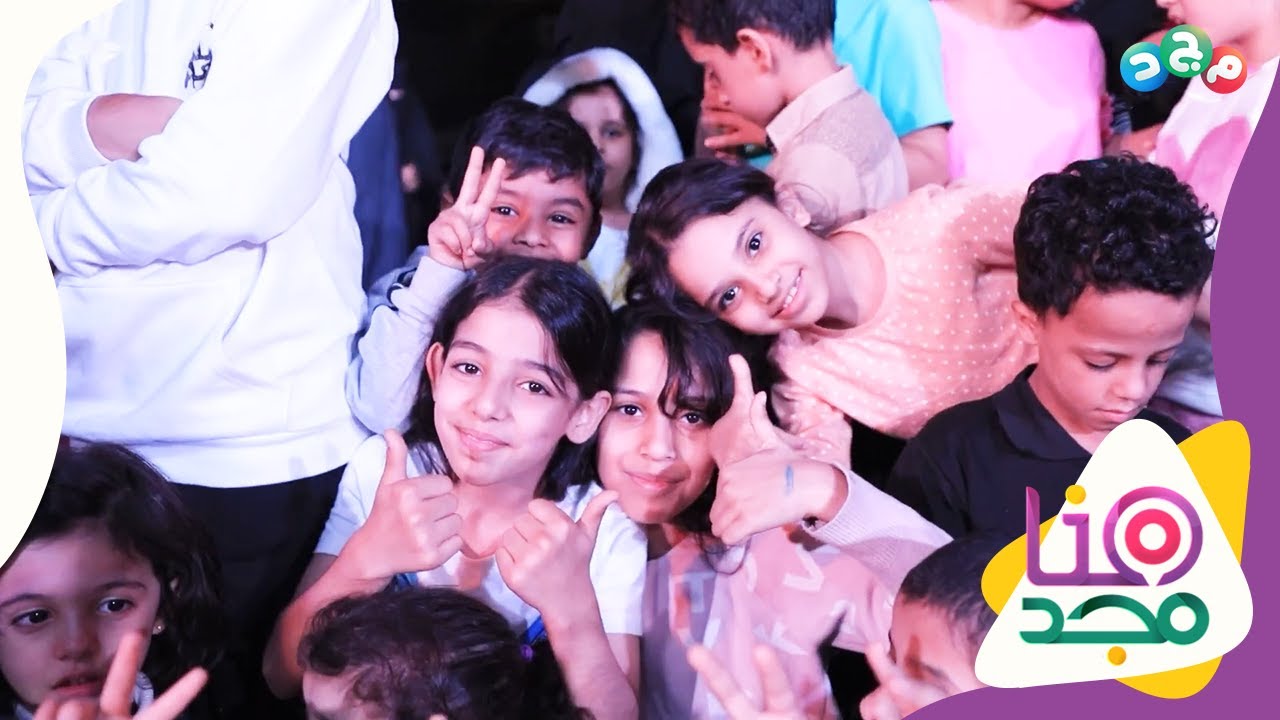 هنا مجد | فعالية روح القيروان الجزء الثاني