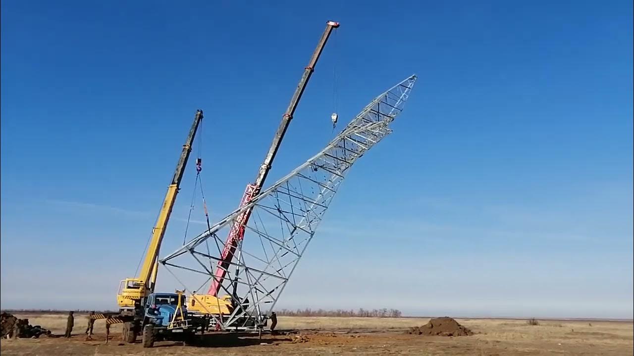 Установка У220-1ТС+9 - YouTube