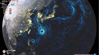 NOAA weatherView screenshot 3