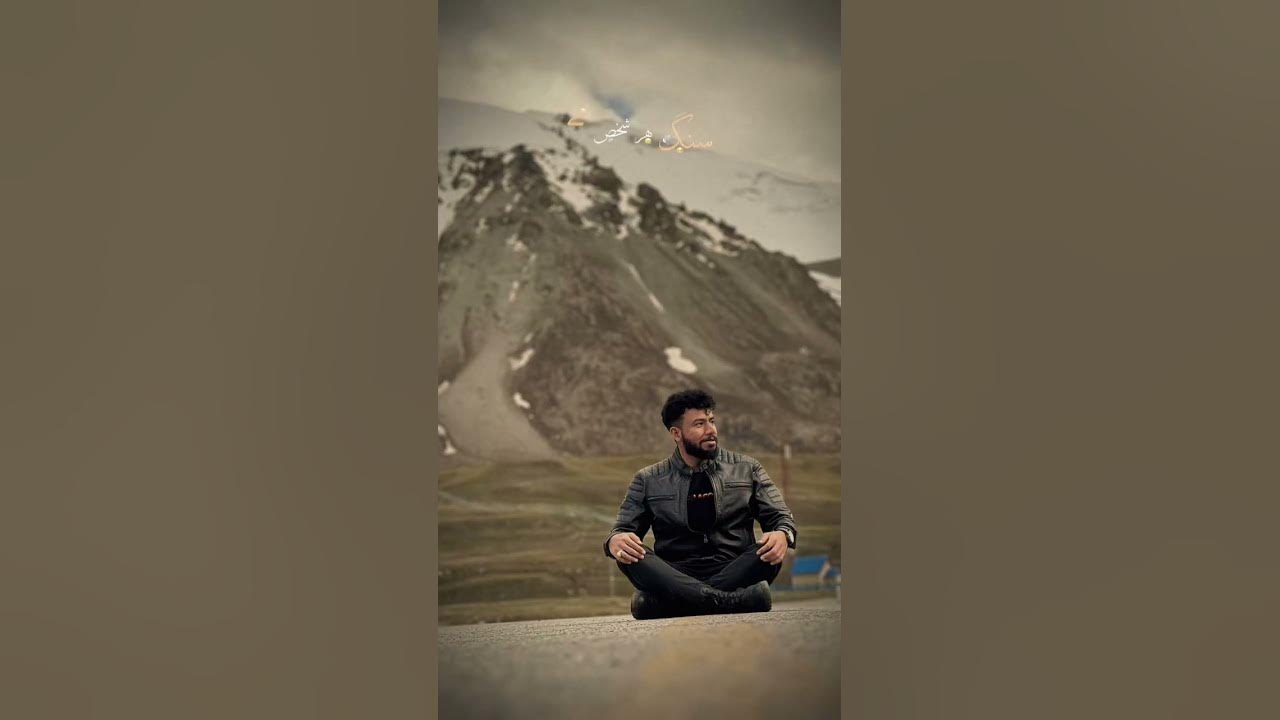 Jab sa tone muje dewana bna rakha h | abida parveen | sufi music #love #jazbaa #pakistan #hunza #fyp