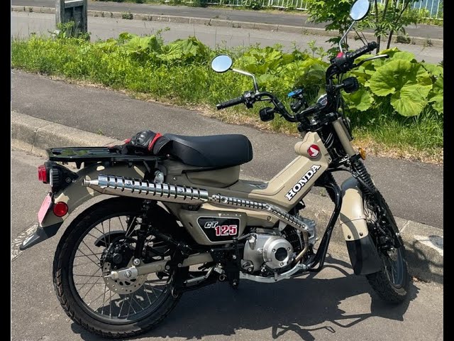 ハンターカブ エンデュランスマフラー ブラック CT125(JA55 ハンターカブ エンデュランスマフラー ブラック CT125(JA55