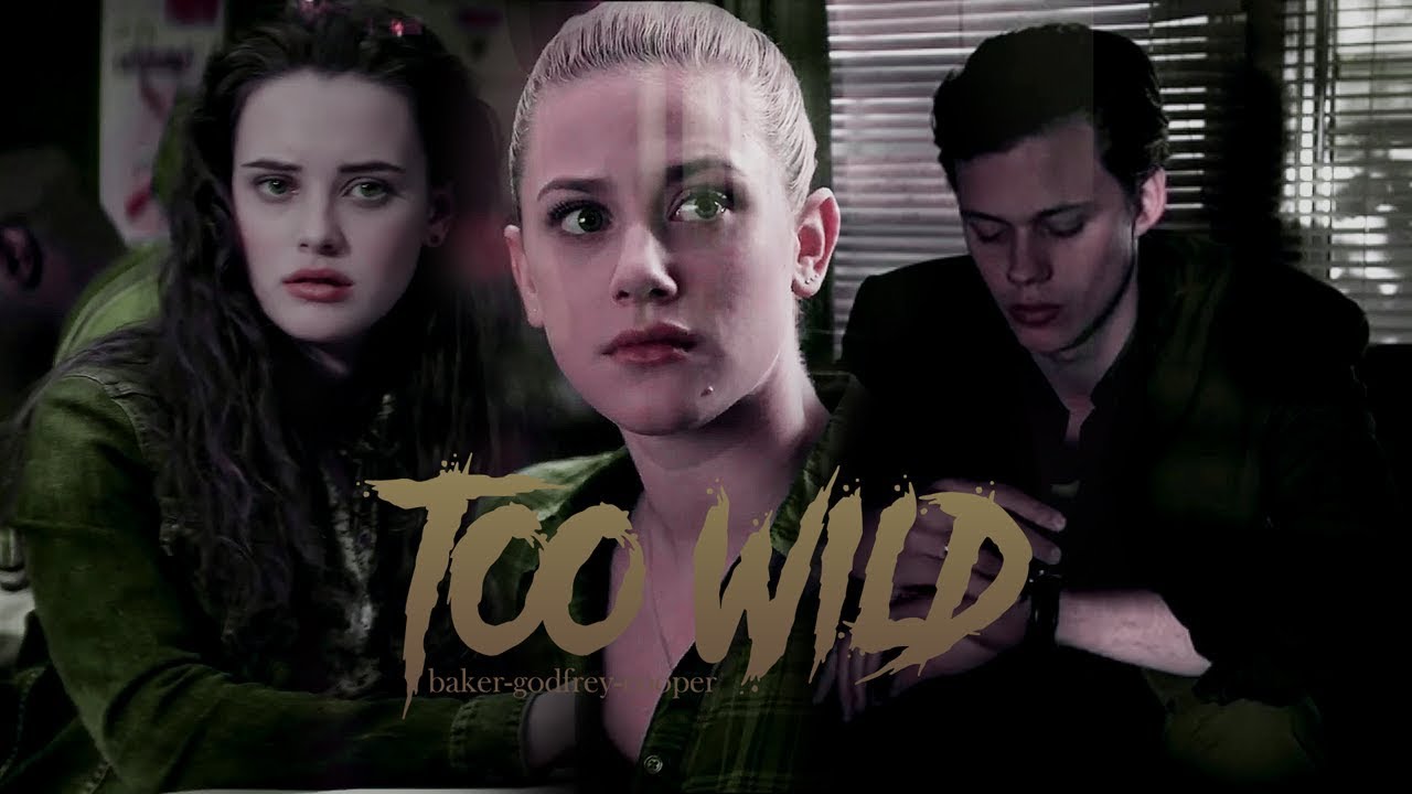 hannah + roman + betty | too wild