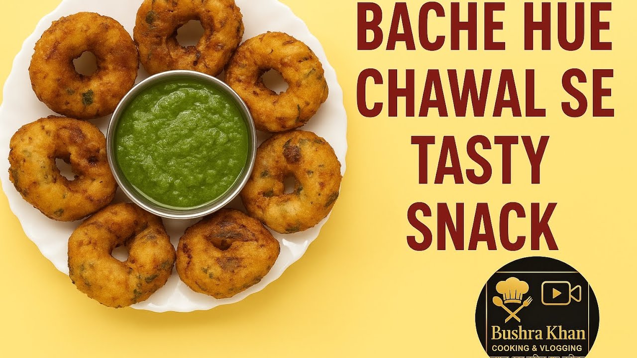 🥯Bache Hue Chawal Se Bana Tasty Snack | Leftover Rice Snack Recipe | Instant Evening Snac