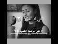 حالات واتس اغنية عن شهر ديسمبر 