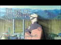 Naruto Shippuden Ending 30 - Never Change feat.Lyu:Lyu | 4K 60FPS
