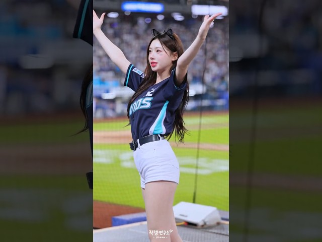 제일 귀여운 고양이 김나연치어리더 아웃송