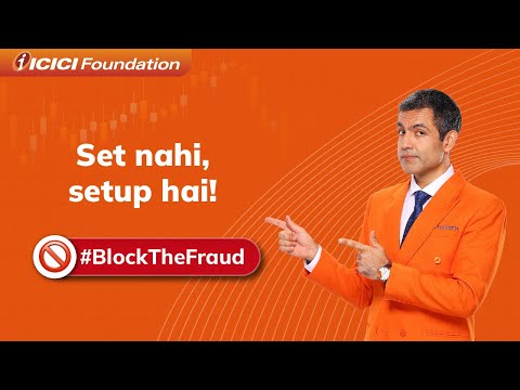 Don’t fall for Investment Scams! (Malayalam)