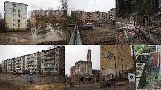 СВЕТОГОРСК [УЖАСЫ РОССИЙСКИХ ГОРОДОВ]