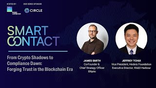 "Forging Trust in the Blockchain Era" w/ James Smith & Jeffrey Tchui