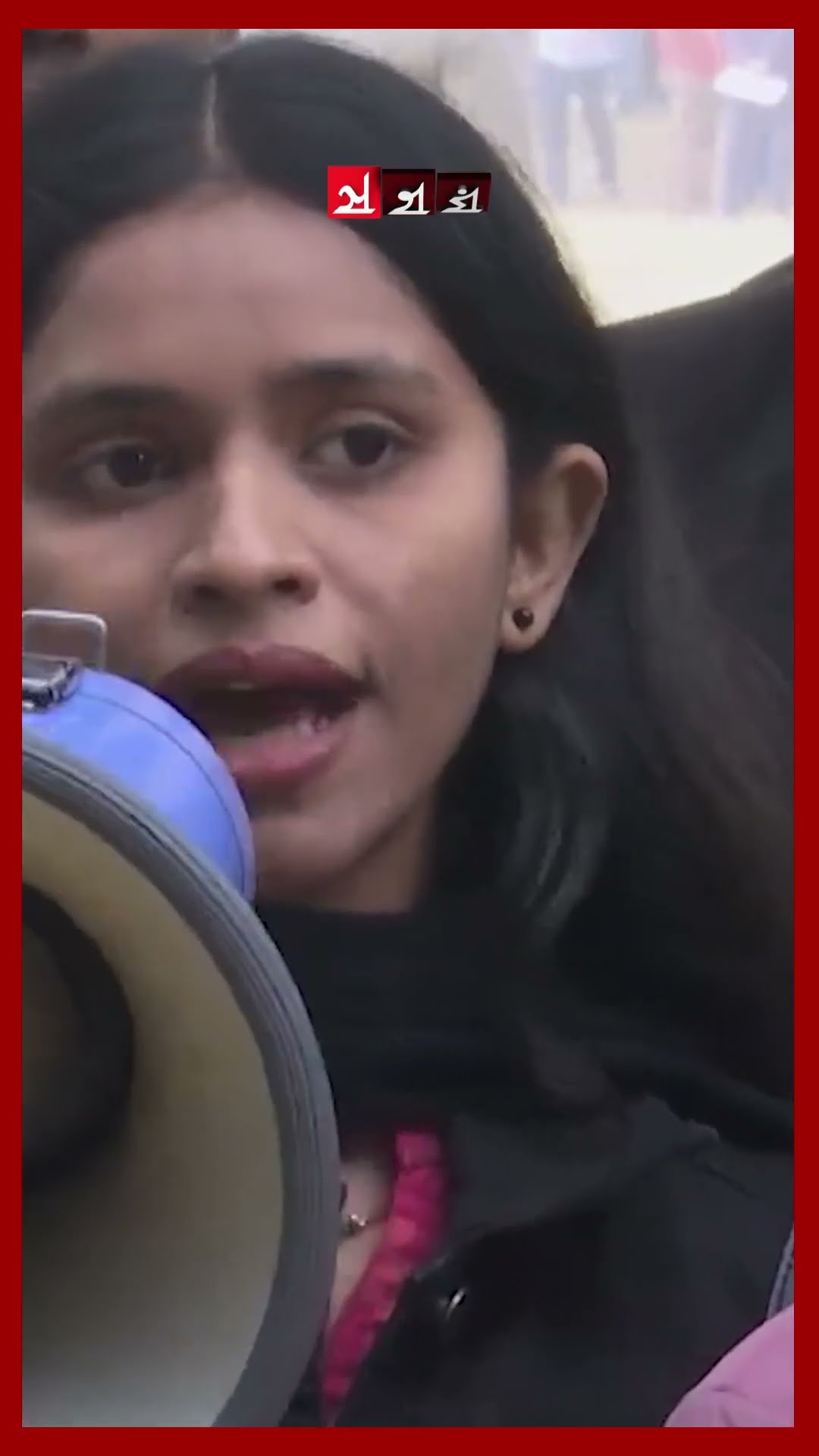 সরকারের দ্বিচারিতার বিরুদ্ধে তিতুমীরের বিক্ষোভ মিছিল #titumircollege #studentmovement #shorts