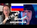 🇷🇺DIANA ANKUDINOVA - RECHENKA (RIVER) | REACTION VIDEO | FILIPINA IN FAROE ISLANDS🇵🇭🇫🇴