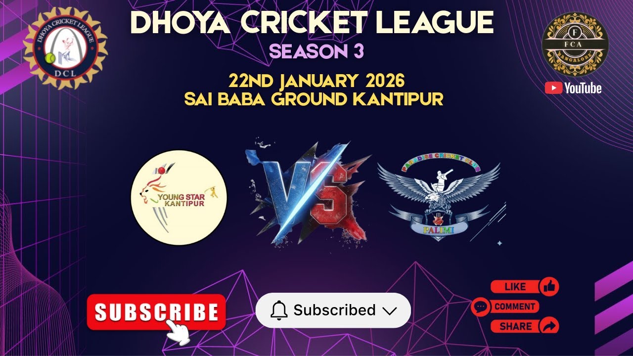 DAY 1 LIVE DHOYA CRICKET LEAGUESEASON 3 CRICKET TOURNAMENT LIVE 2026