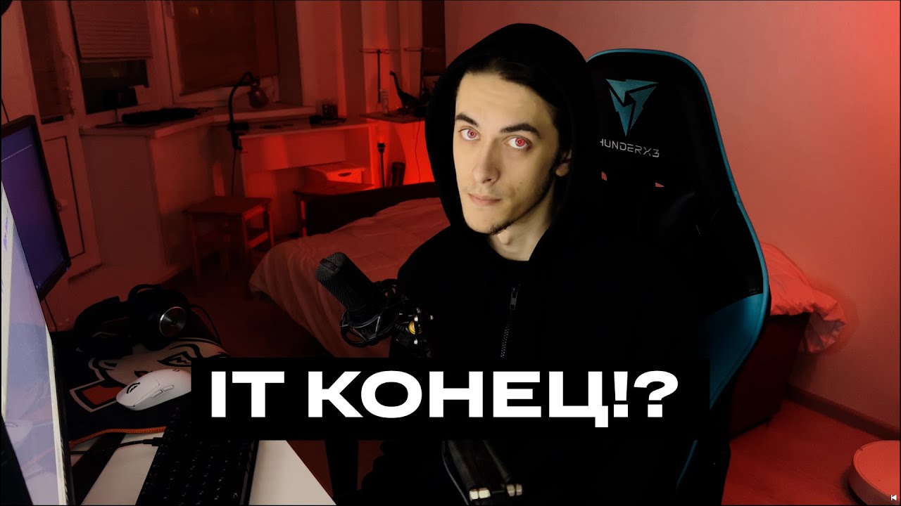 ⁣IT сфере в России конец? Что будет с Разработкой и моими проектами?