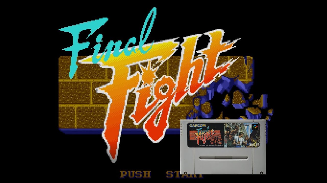 Final Fight ファイナル ファイト Sfc用ベルトアクション 横スクロールアクションの代名詞的な名作 Retro Game Fun 名作 迷作 珍作レトロゲームの世界