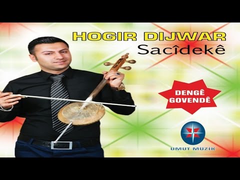 Hogir Dıjwar - Kürtçe Govend Dilana Rıbab Raks Kemençe  Kürtçe Süper Halay Cida / Gelde Oynama Şimdi