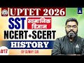 UPTET 2026 SST Classes | UPTET SST PYQ's | UPTET Social Science History | UPTET SST By Sunny Sir