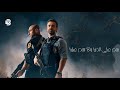 تتر مسلسل الإختيار 2 بالكلمات