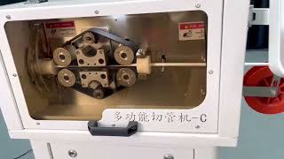 Celebrity automatic high speed cut Silicone ring cutting machine Profile