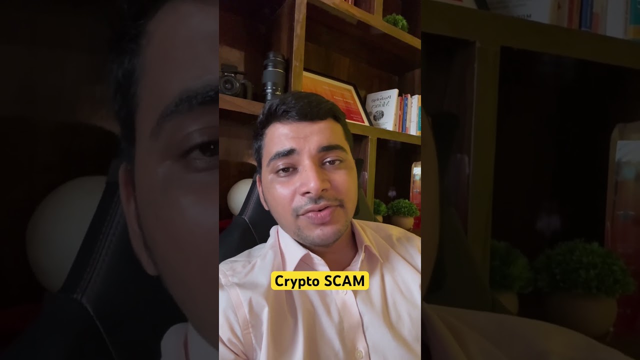 Crypto Scam❌❌ 