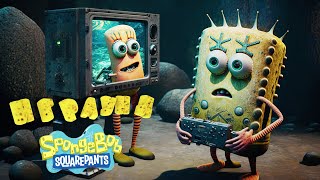 Губка боб чисто поржать стрим SpongeBob SquarePants: The Cosmic Shake (смотрите описание)