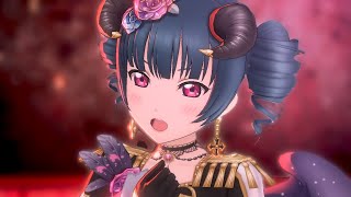 Kowareyasuki - Guilty Kiss (UR Transformations)