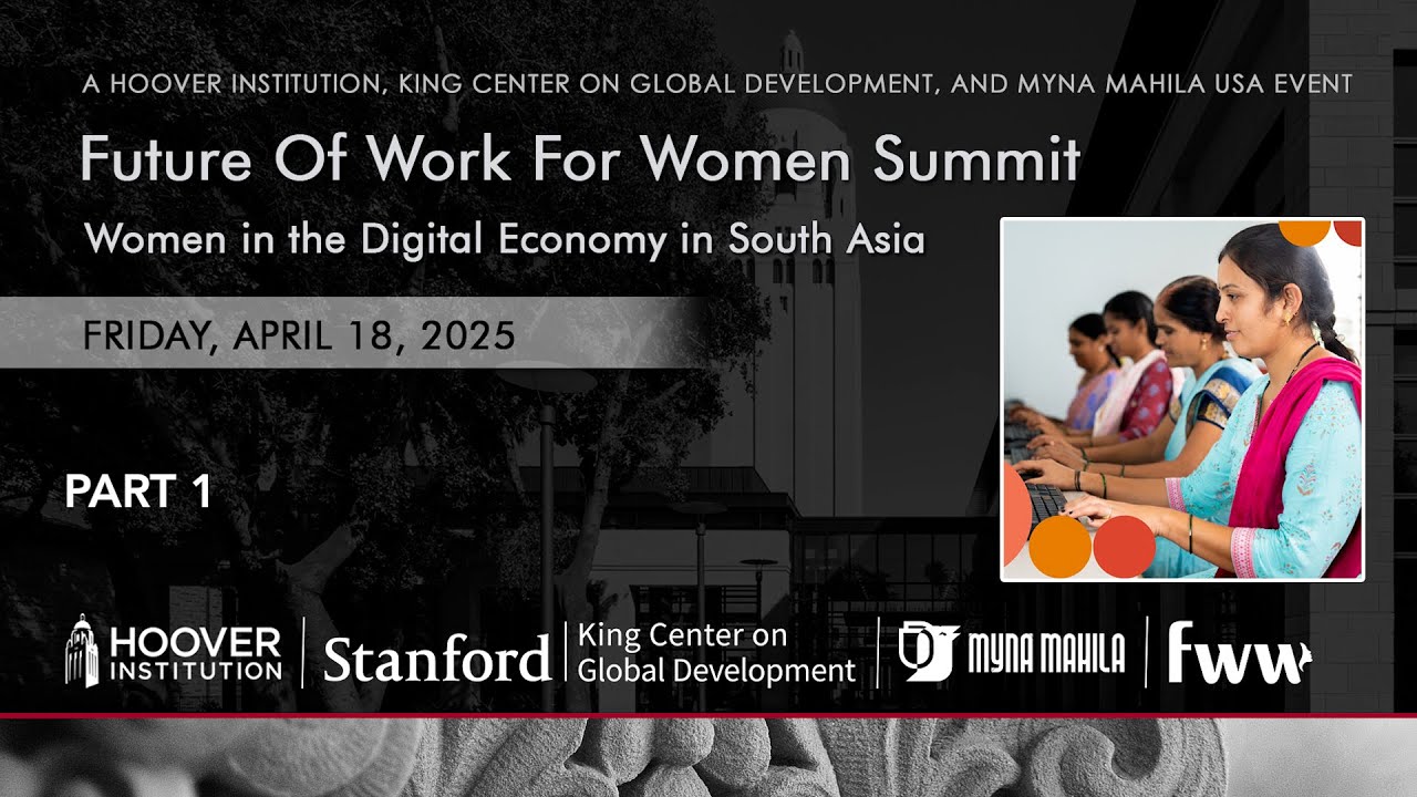 Supply Side Constraints | Future of Work for Women Summit | 1/4