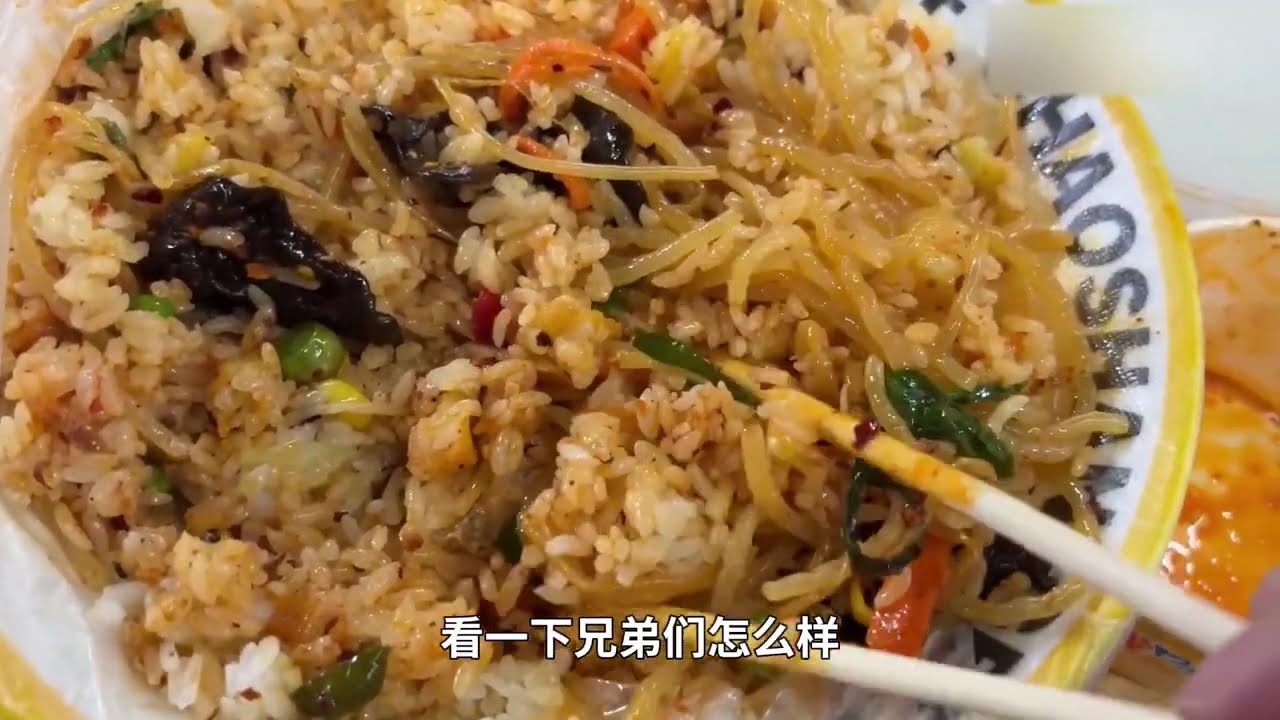 [补档]30块一天的挂壁房住得太舒服，晚上去网吧通宵，真不想走了！