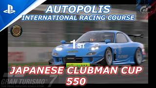 Gran Turismo 7 Japanese Clubman Cup 550 | Autopolis International Racing Course (Hard) | RX7 Amemiya screenshot 1