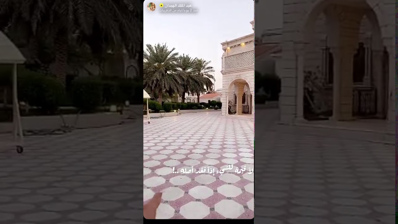 عبدالملك الهبدان| بر الوالدين.🌹