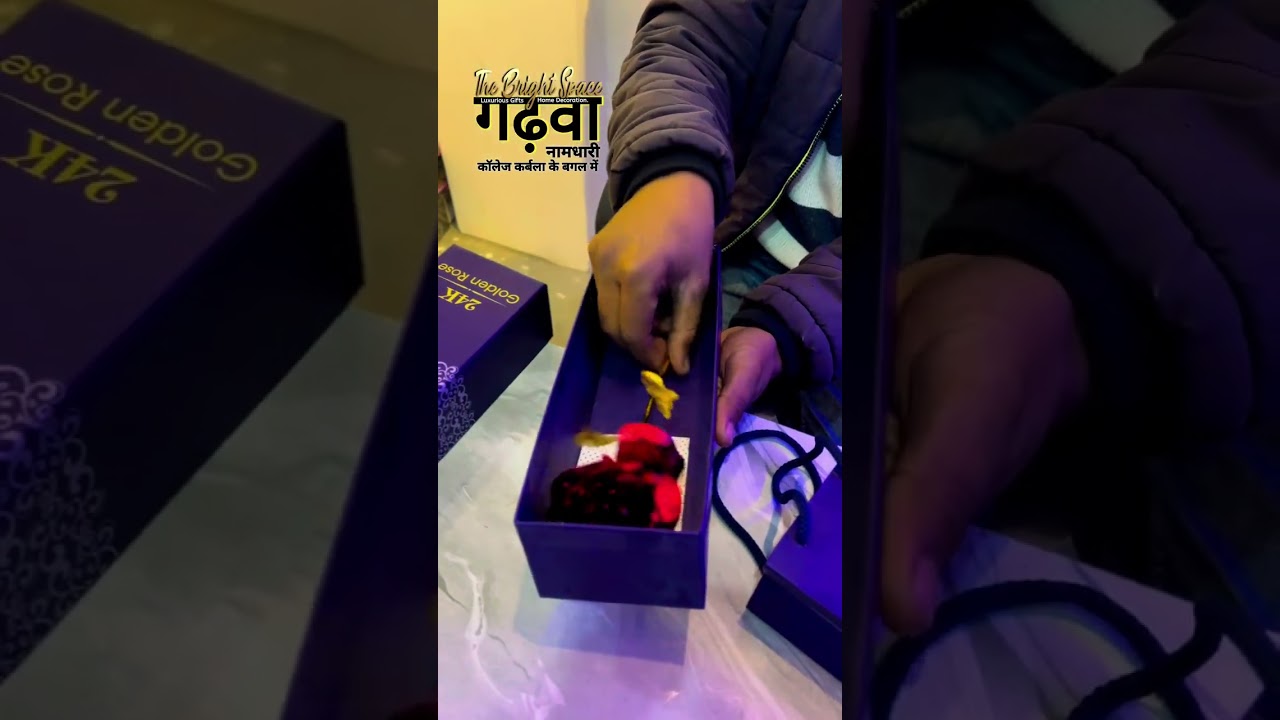 Red Rose Flower And Gift Box - Best Valentine'S Day Gift, Birthday Gift, Artificial Flowers, Pack