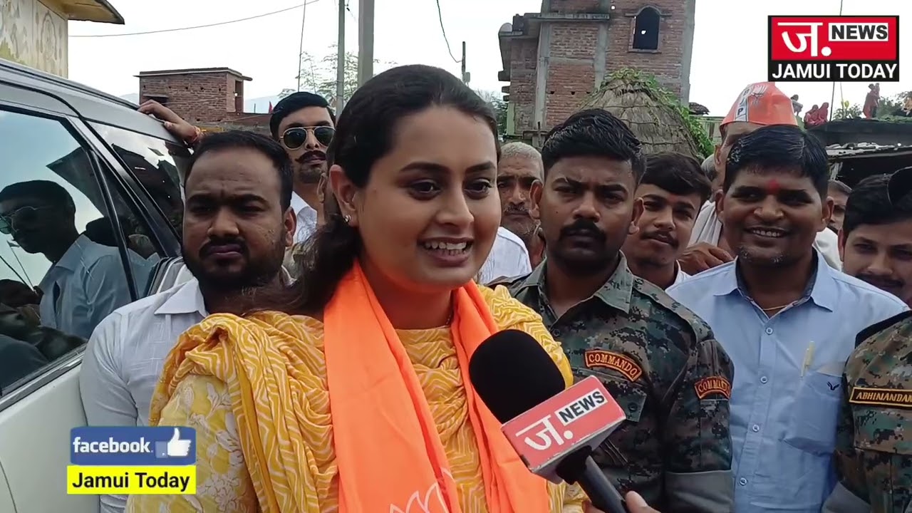  MLA श्रेयसी सिंह ने विरोधियों पर साधा निशाना , कहा पुल पर चलते हैं... फिर भी काम नजर नहीं आता...