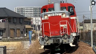 【衣浦臨海鉄道】JR線内を走るKE65-3　2022/03/05