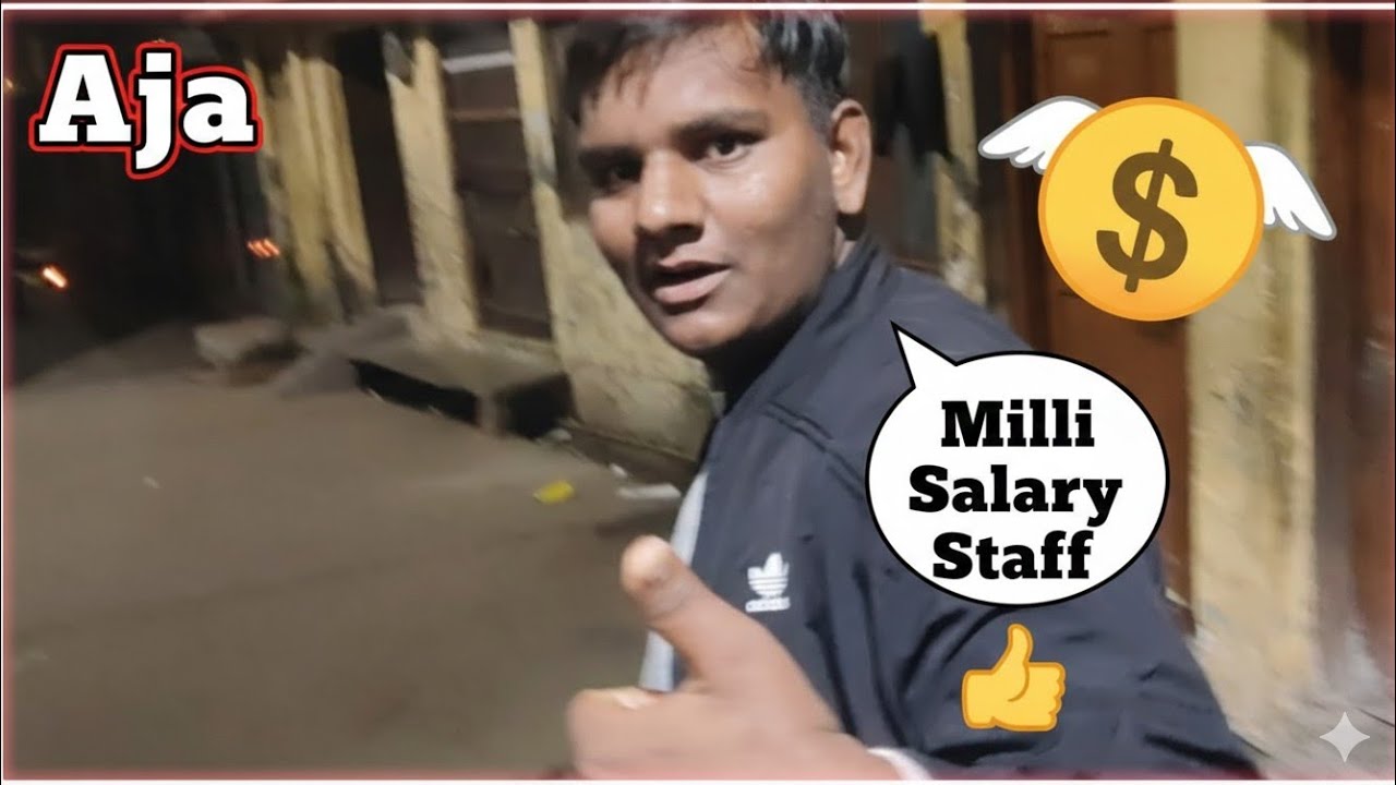 salary day of all staff my 😋 ( vlog 14 )