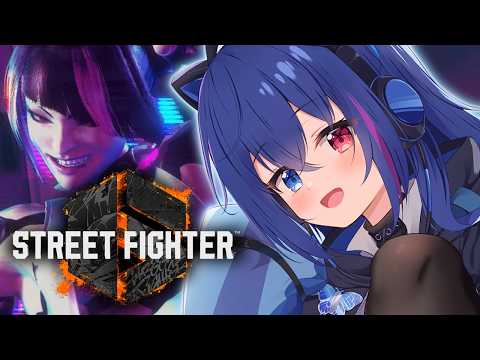 【#スト6】アルジュン実装！一旦ジュリで感覚取り戻す！【依逆ルメイ/VTuber】