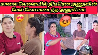     jspwatchingsrilankan Tamil Vlog