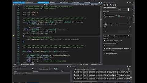 Программирование на C++ / MFC. Получение текущего документа с любой части программы. Часть 38.