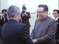 Kim Il Sung i Chaushesku