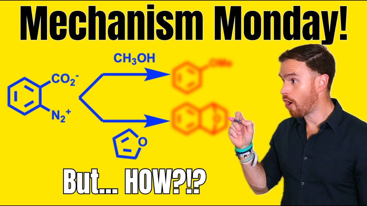 Эта молекула реагирует сама с собой!