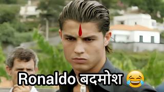 Epic indian meme compilation pt 02 #funny #comedy #memes 