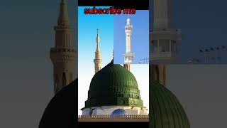 Eid miladun nabi Sarkar ki amad marhaba shortclips