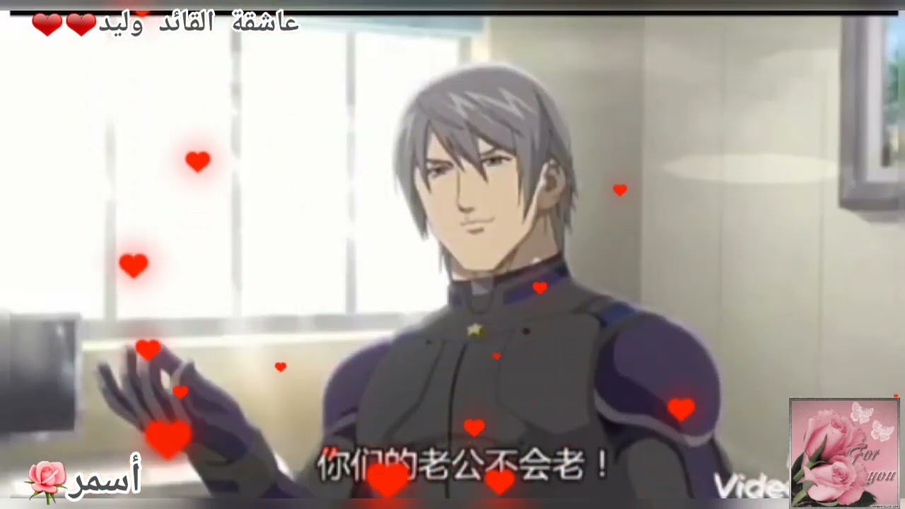 أجمل فيديو عن صور أسمر من قوات حفظ السلام🌹على أغنية🎵إسبانية🎵من تصميمي😚طلب صديقتي الغالية💜