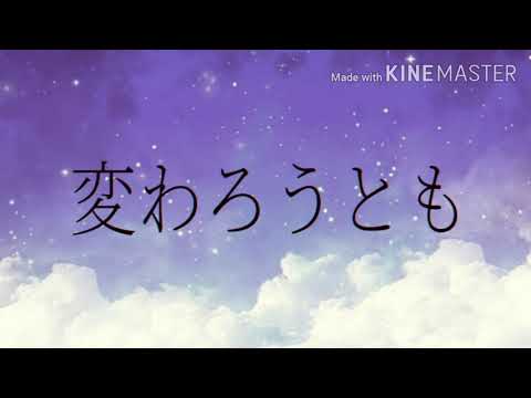 ❪東方PV❫灰色と青