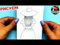 Как нарисовать Девушку простым карандашом | Скетч Девушки в Шляпе | Рисунки Юльки