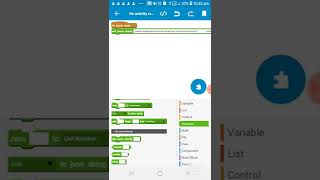 how to make a right drawer app in sketchware easy